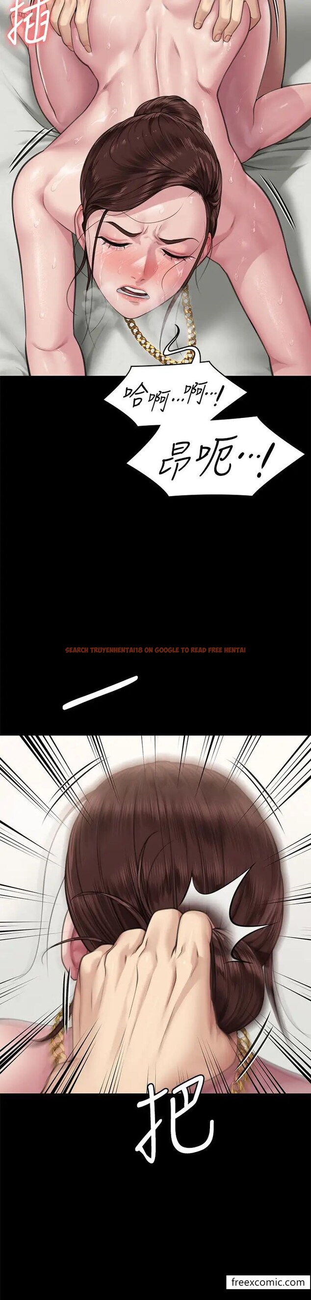 查看漫画傀儡 - 第306話-被野獸凌虐的地方媽媽 - www.tymanga.com中的1398716图片