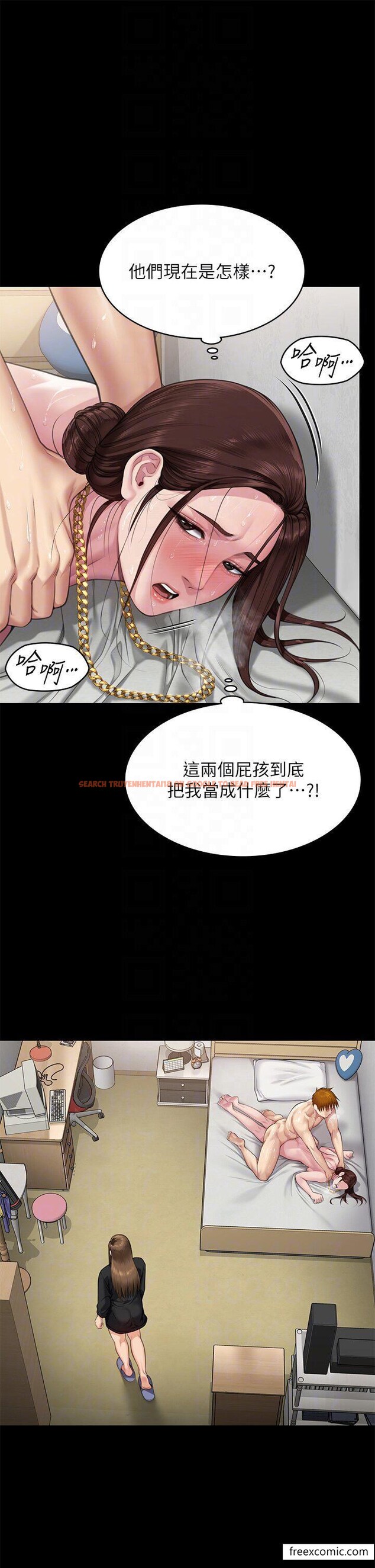 查看漫画傀儡 - 第307話-達莉瘋狂執著的愛 - tymanga.com中的1421368图片