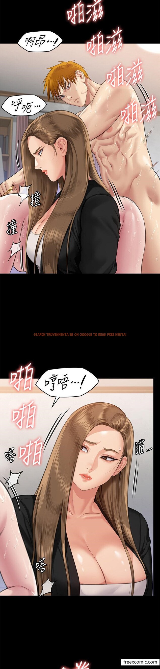 查看漫画傀儡 - 第307話-達莉瘋狂執著的愛 - tymanga.com中的1421387图片