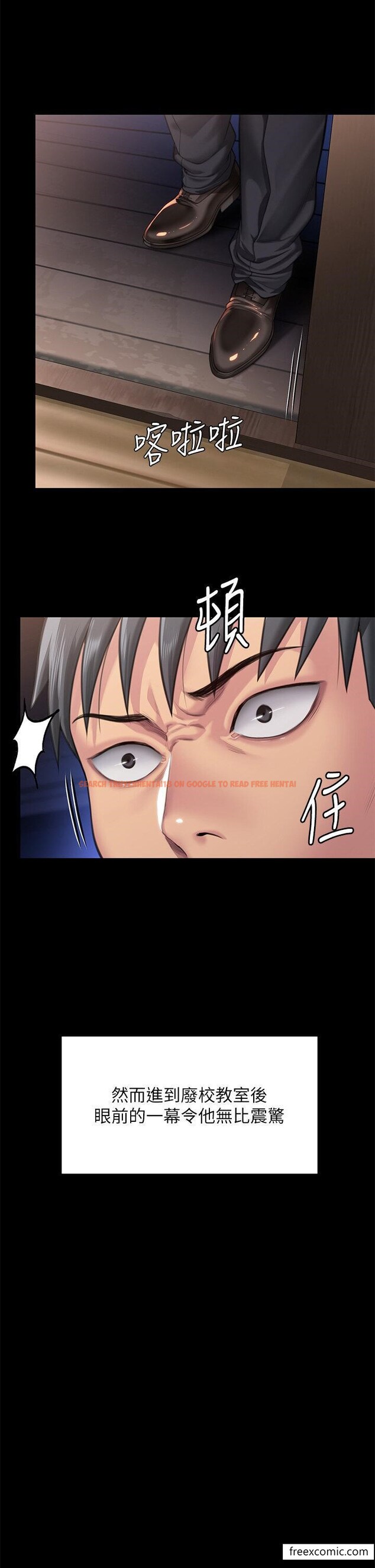 查看漫画傀儡 - 第307話-達莉瘋狂執著的愛 - tymanga.com中的1421409图片