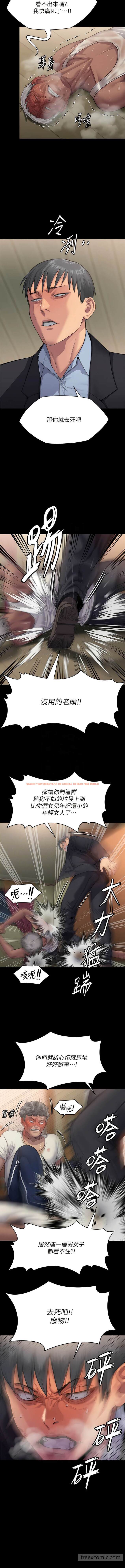 查看漫画傀儡 - 第308話-陷入危機的女人們 - tymanga.com中的1449475图片