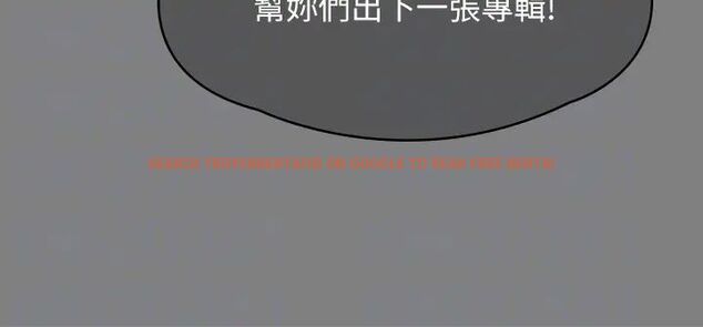 查看漫画傀儡 - 第309話-我被劉達浩綁架了！！ - tymanga.com中的1463640图片