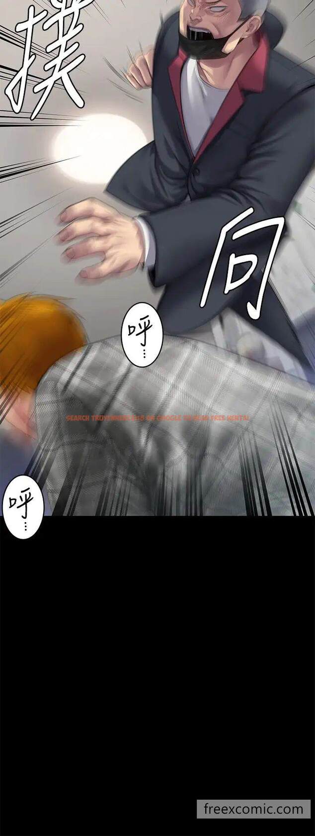 查看漫画傀儡 - 第309話-我被劉達浩綁架了！！ - tymanga.com中的1463665图片