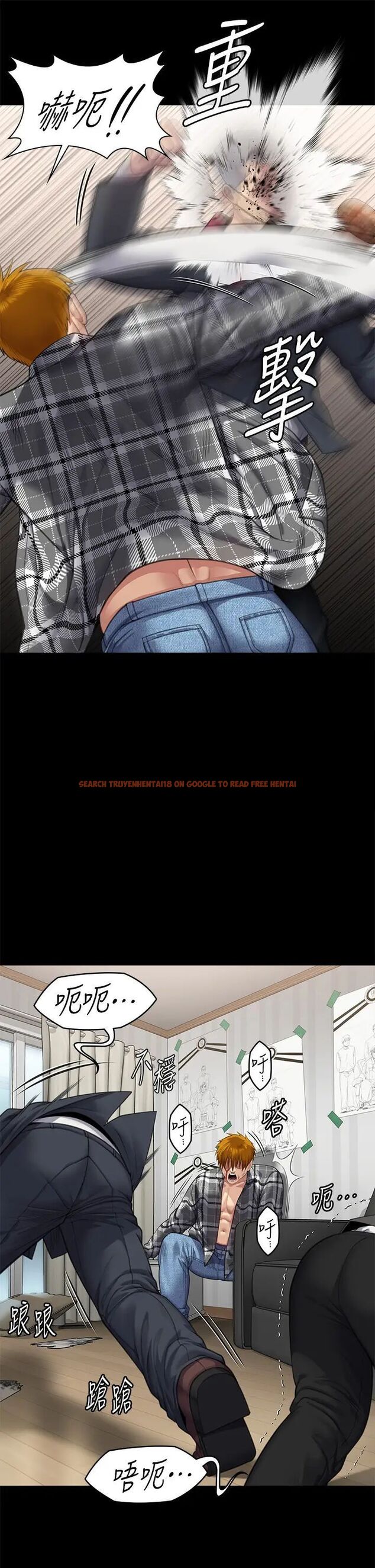 查看漫画傀儡 - 第309話-我被劉達浩綁架了！！ - tymanga.com中的1463666图片