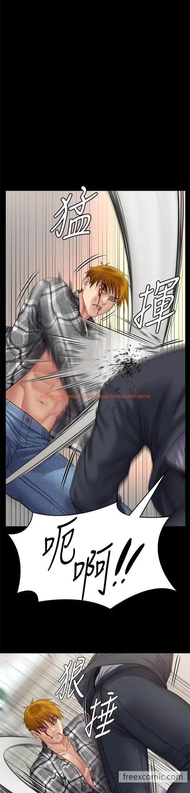 查看漫画傀儡 - 第309話-我被劉達浩綁架了！！ - tymanga.com中的1463667图片