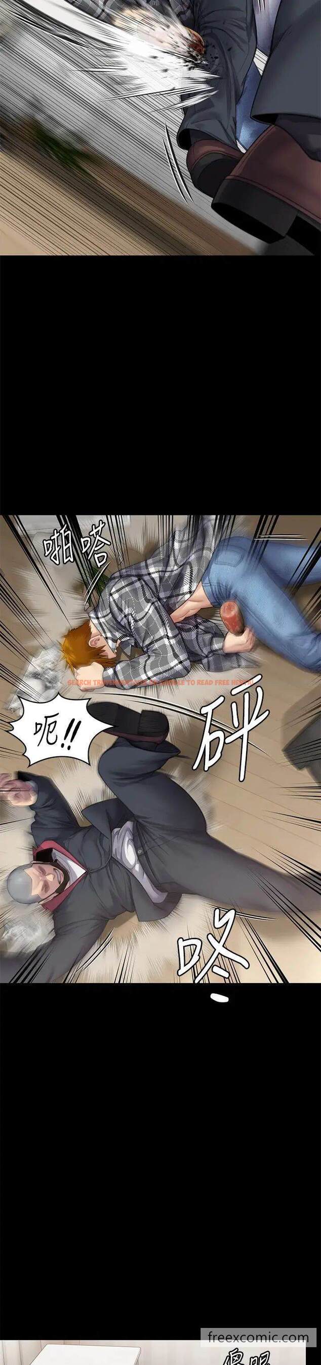 查看漫画傀儡 - 第309話-我被劉達浩綁架了！！ - tymanga.com中的1463668图片