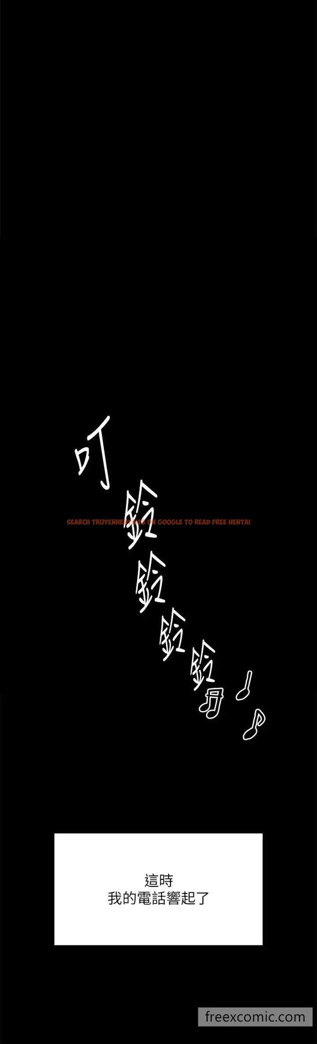 查看漫画傀儡 - 第309話-我被劉達浩綁架了！！ - tymanga.com中的1463689图片