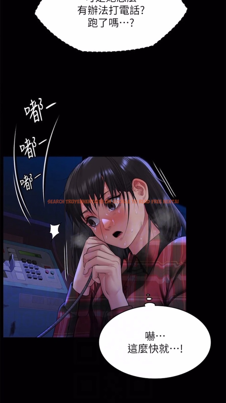 查看漫画傀儡 - 第310話-我要讓你媽變百元妓女！ - tymanga.com中的1473965图片
