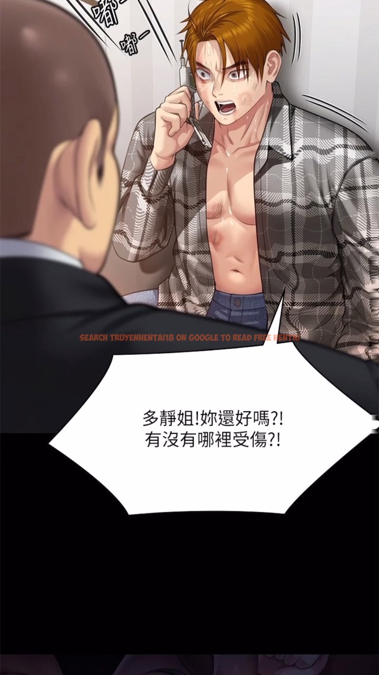 查看漫画傀儡 - 第310話-我要讓你媽變百元妓女！ - tymanga.com中的1473970图片