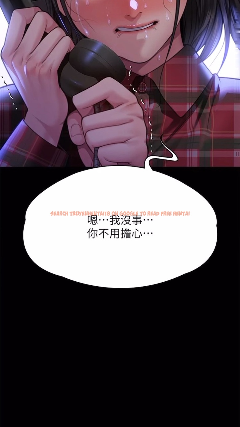 查看漫画傀儡 - 第310話-我要讓你媽變百元妓女！ - tymanga.com中的1473972图片