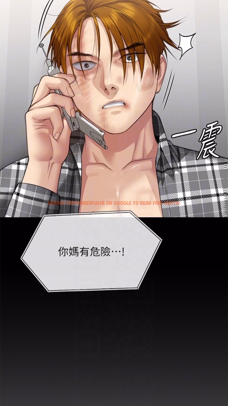 查看漫画傀儡 - 第310話-我要讓你媽變百元妓女！ - tymanga.com中的1473975图片