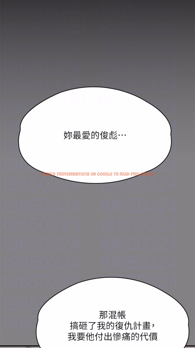 查看漫画傀儡 - 第310話-我要讓你媽變百元妓女！ - tymanga.com中的1473976图片