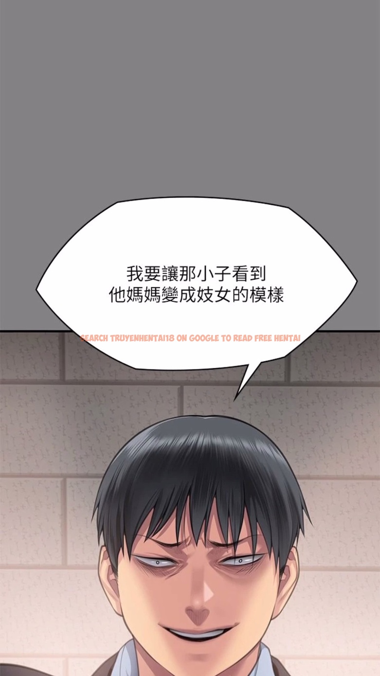 查看漫画傀儡 - 第310話-我要讓你媽變百元妓女！ - tymanga.com中的1473981图片