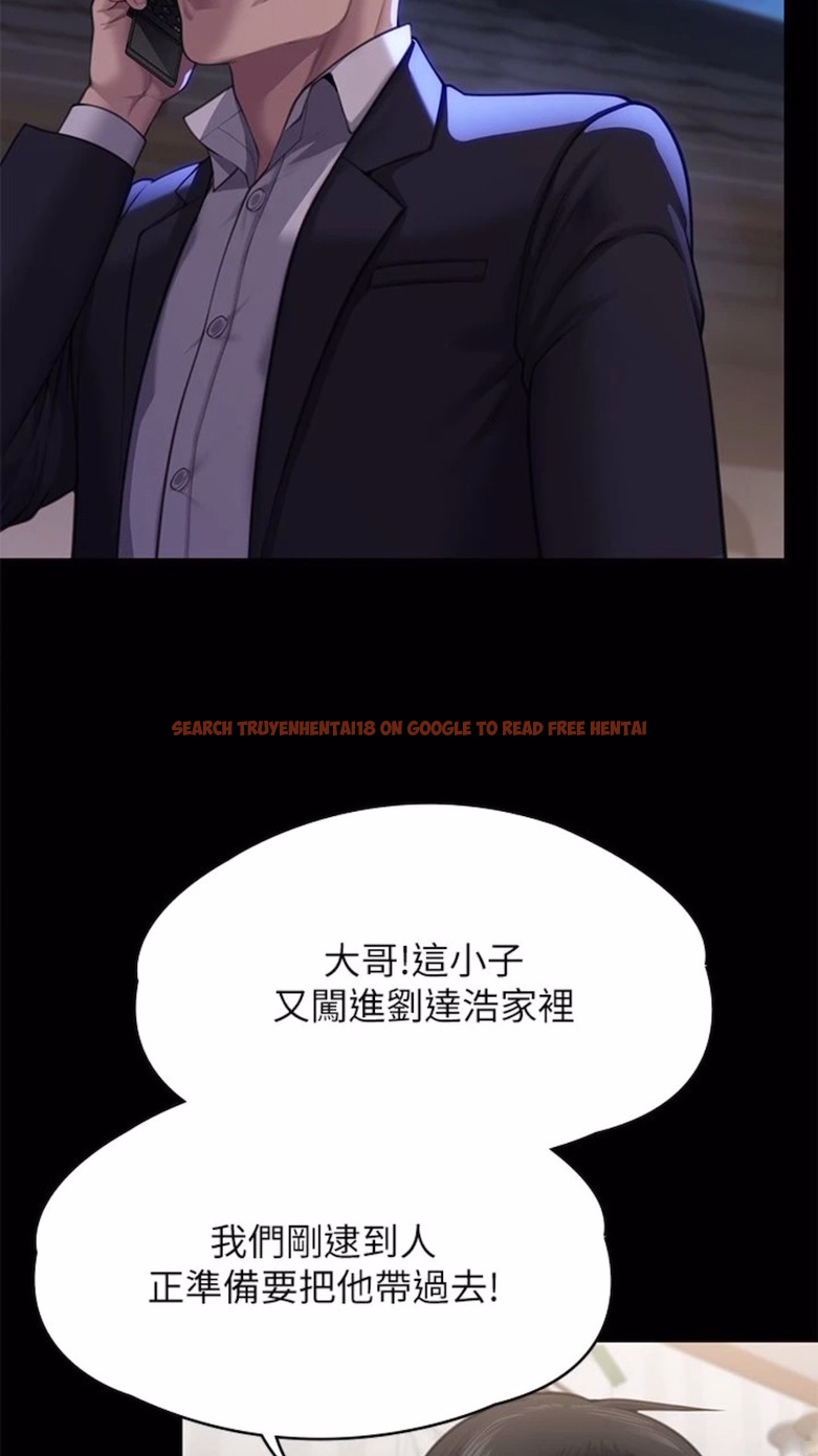 查看漫画傀儡 - 第310話-我要讓你媽變百元妓女！ - tymanga.com中的1474034图片