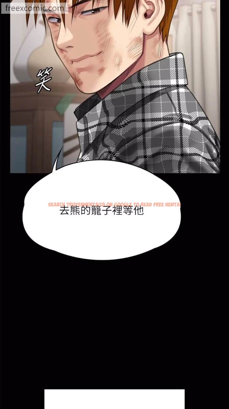 查看漫画傀儡 - 第310話-我要讓你媽變百元妓女！ - tymanga.com中的1474063图片