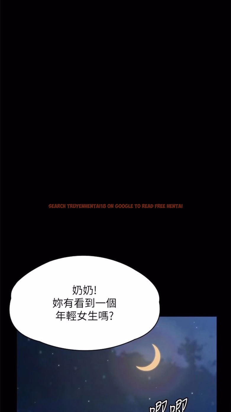 查看漫画傀儡 - 第310話-我要讓你媽變百元妓女！ - tymanga.com中的1474065图片