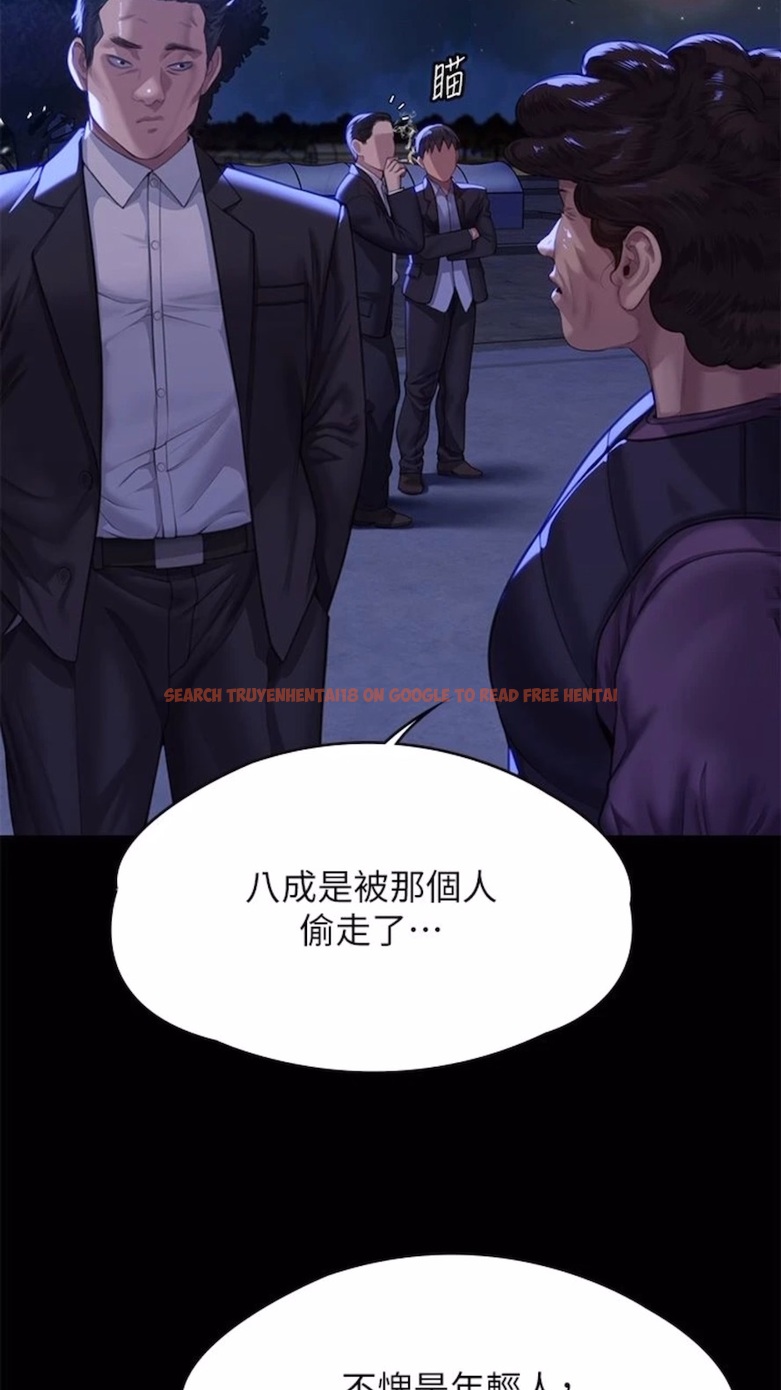 查看漫画傀儡 - 第310話-我要讓你媽變百元妓女！ - tymanga.com中的1474067图片