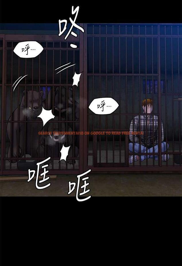查看漫画傀儡 - 第311話-這是給達莉最好的懲罰 - tymanga.com中的1481212图片
