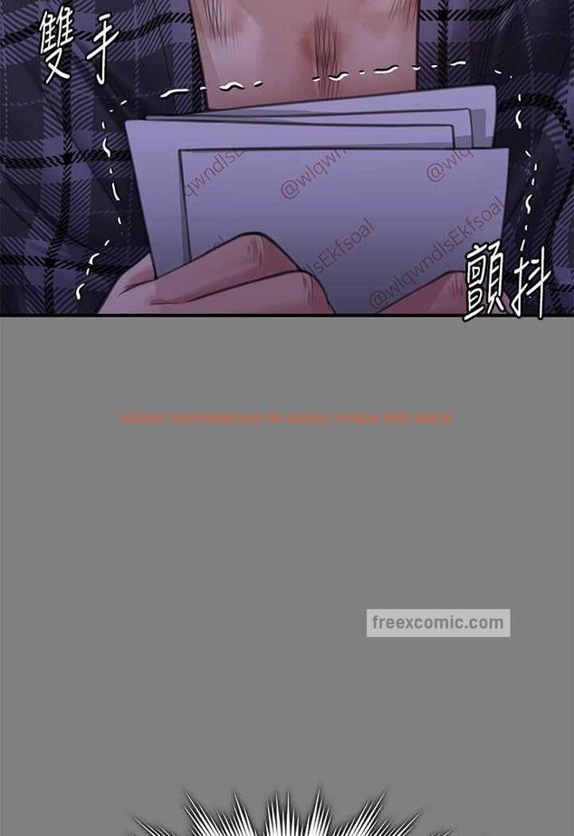 查看漫画傀儡 - 第311話-這是給達莉最好的懲罰 - tymanga.com中的1481226图片