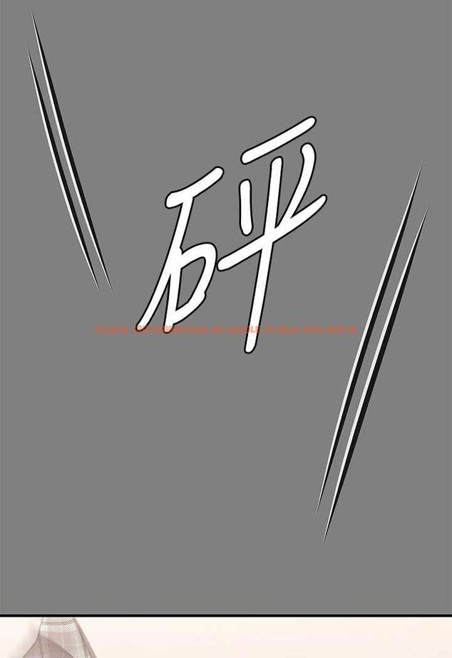查看漫画傀儡 - 第311話-這是給達莉最好的懲罰 - tymanga.com中的1481228图片