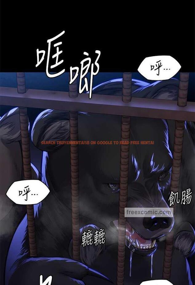查看漫画傀儡 - 第311話-這是給達莉最好的懲罰 - tymanga.com中的1481262图片