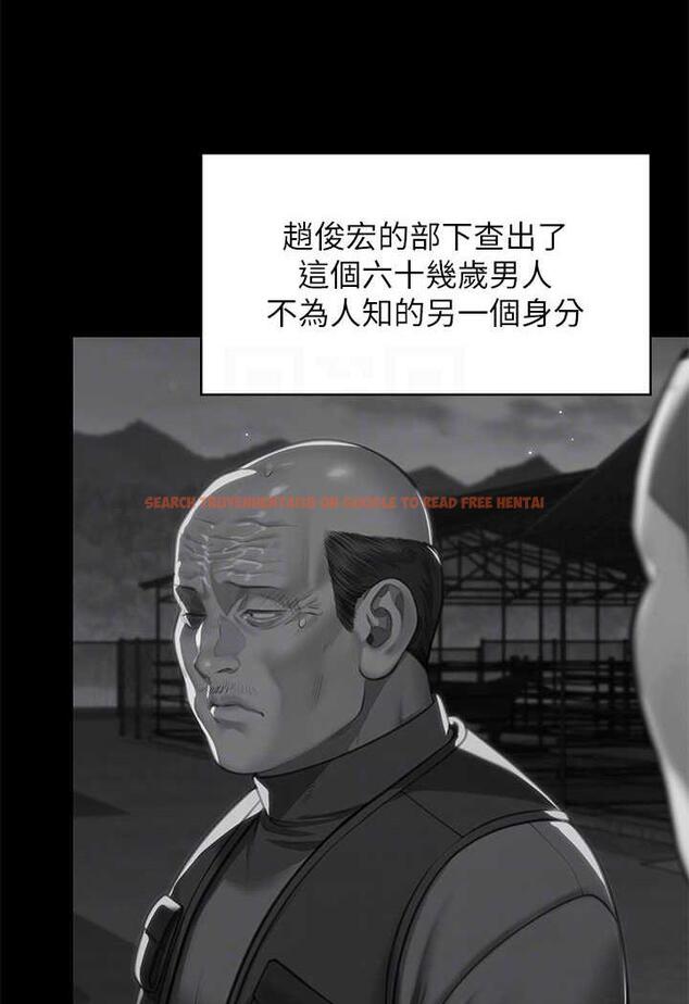 查看漫画傀儡 - 第311話-這是給達莉最好的懲罰 - tymanga.com中的1481267图片
