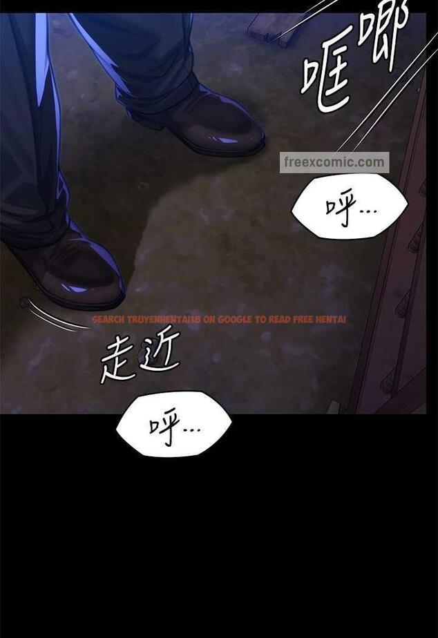 查看漫画傀儡 - 第311話-這是給達莉最好的懲罰 - tymanga.com中的1481276图片