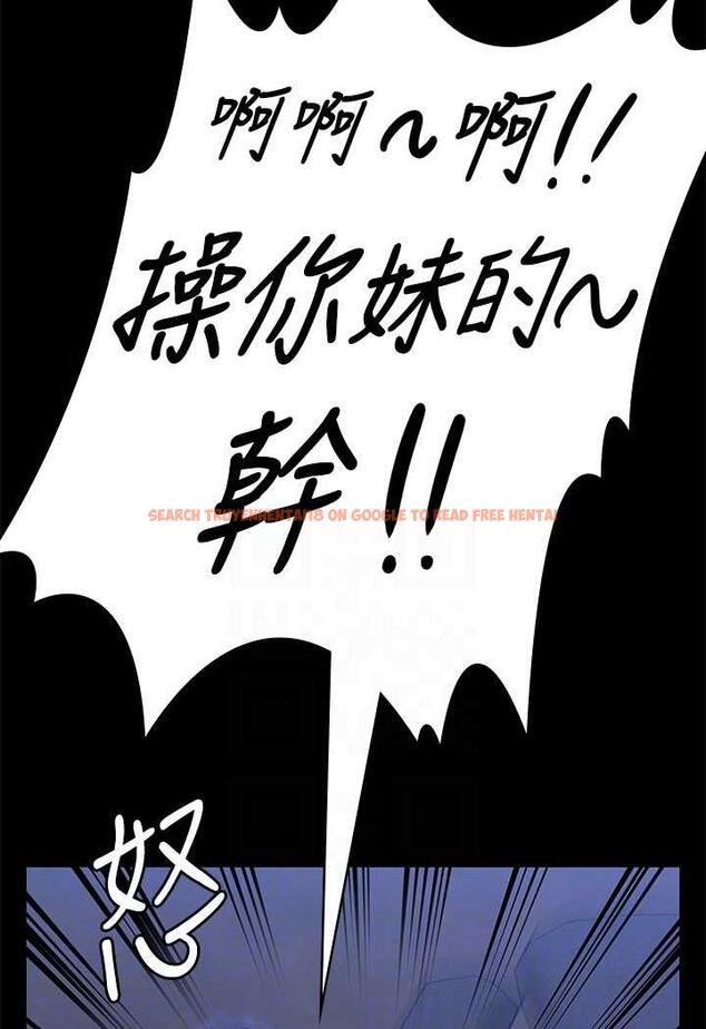 查看漫画傀儡 - 第311話-這是給達莉最好的懲罰 - tymanga.com中的1481284图片