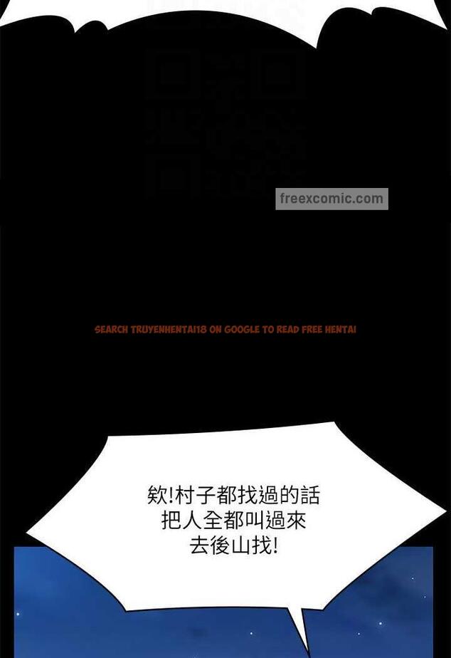 查看漫画傀儡 - 第311話-這是給達莉最好的懲罰 - tymanga.com中的1481286图片