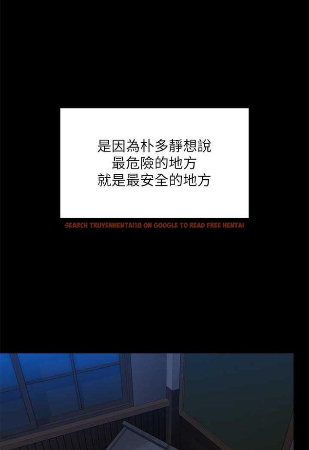 查看漫画傀儡 - 第311話-這是給達莉最好的懲罰 - tymanga.com中的1481293图片