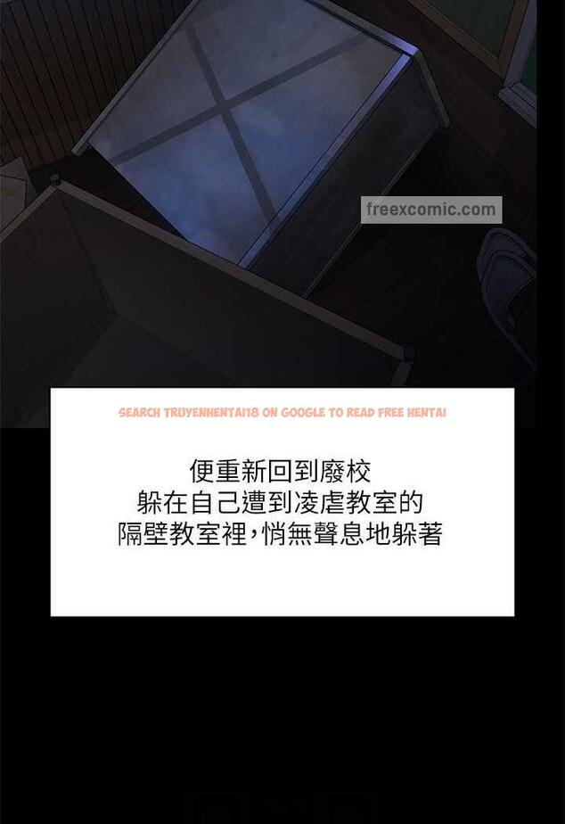 查看漫画傀儡 - 第311話-這是給達莉最好的懲罰 - tymanga.com中的1481294图片