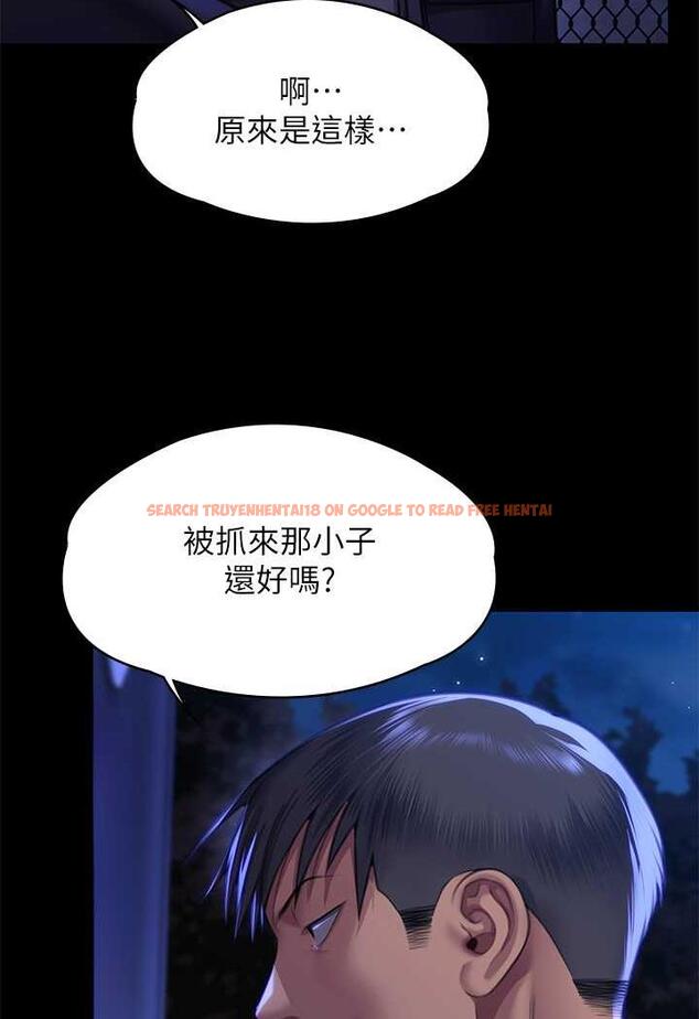 查看漫画傀儡 - 第311話-這是給達莉最好的懲罰 - tymanga.com中的1481303图片