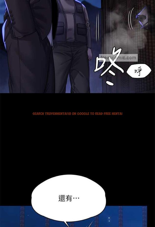 查看漫画傀儡 - 第311話-這是給達莉最好的懲罰 - tymanga.com中的1481312图片