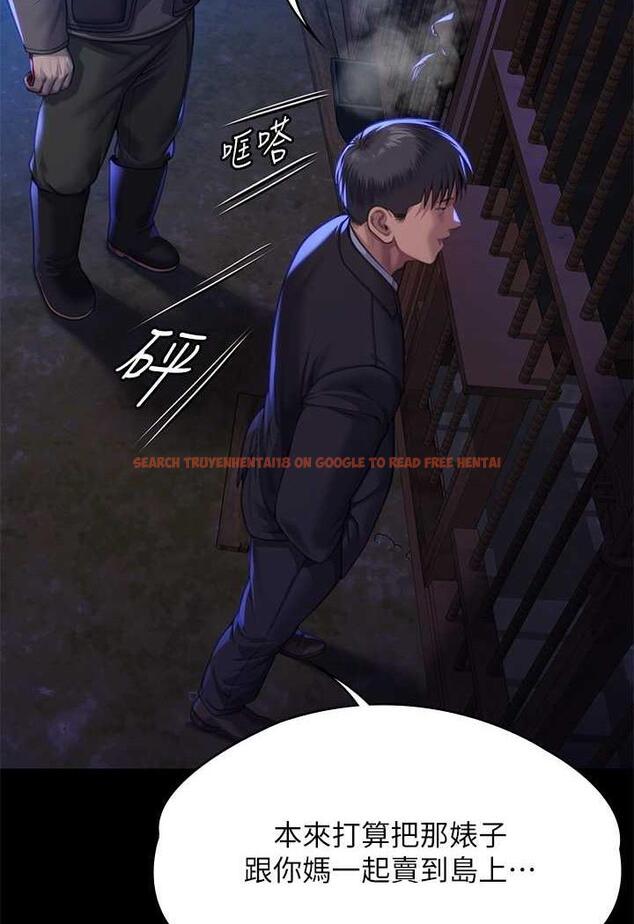 查看漫画傀儡 - 第311話-這是給達莉最好的懲罰 - tymanga.com中的1481318图片