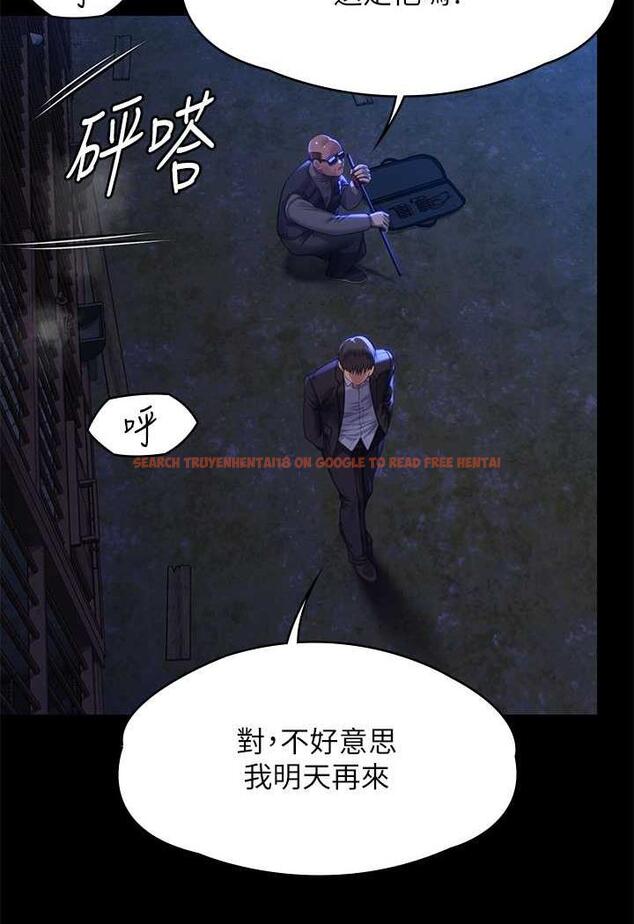 查看漫画傀儡 - 第311話-這是給達莉最好的懲罰 - tymanga.com中的1481327图片