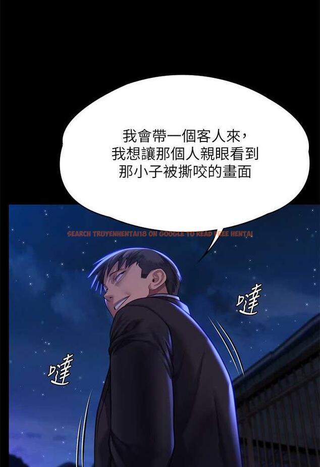 查看漫画傀儡 - 第311話-這是給達莉最好的懲罰 - tymanga.com中的1481328图片