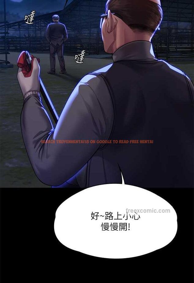查看漫画傀儡 - 第311話-這是給達莉最好的懲罰 - tymanga.com中的1481334图片