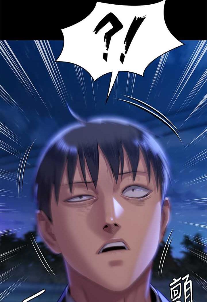查看漫画傀儡 - 第311話-這是給達莉最好的懲罰 - tymanga.com中的1481341图片