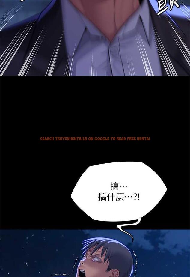 查看漫画傀儡 - 第311話-這是給達莉最好的懲罰 - tymanga.com中的1481342图片