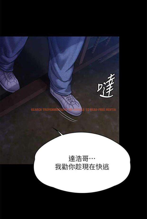 查看漫画傀儡 - 第312話-我送你去見你哥和你爸! - tymanga.com中的1503553图片