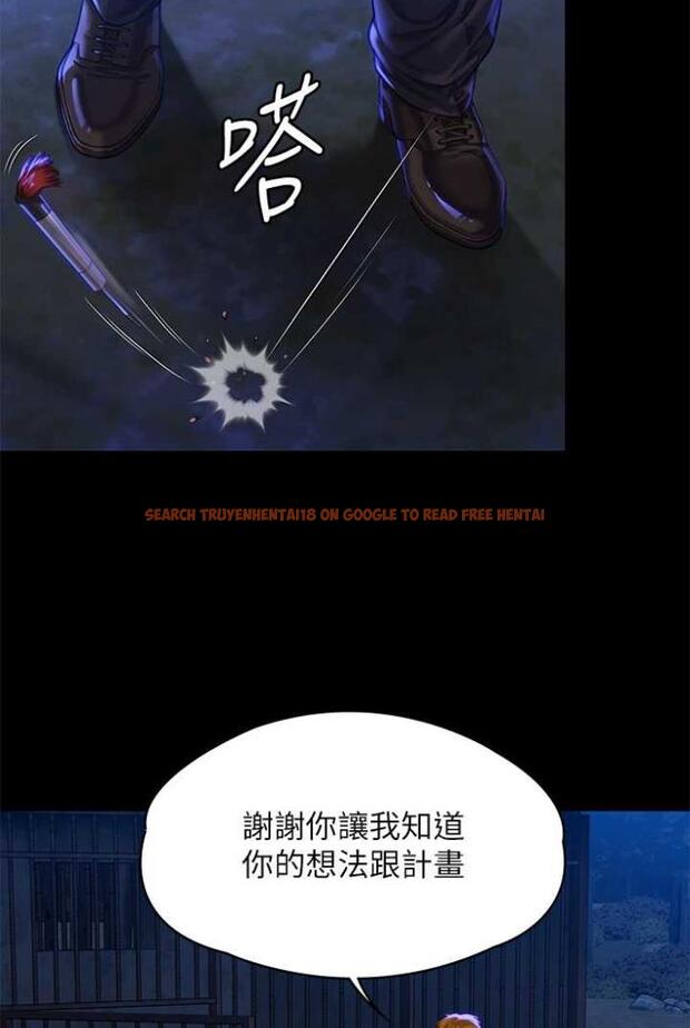 查看漫画傀儡 - 第312話-我送你去見你哥和你爸! - tymanga.com中的1503560图片