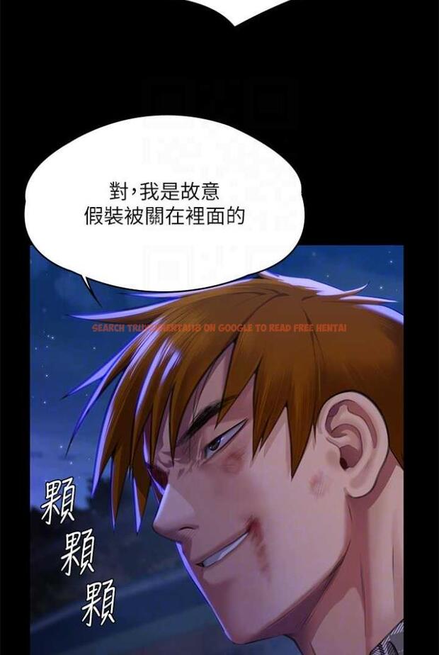 查看漫画傀儡 - 第312話-我送你去見你哥和你爸! - tymanga.com中的1503562图片