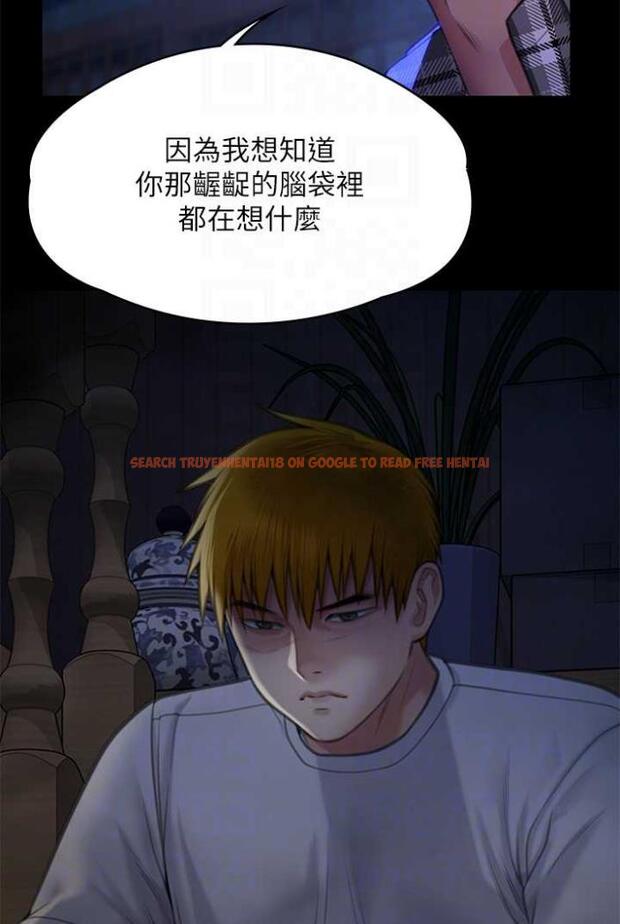 查看漫画傀儡 - 第312話-我送你去見你哥和你爸! - tymanga.com中的1503563图片