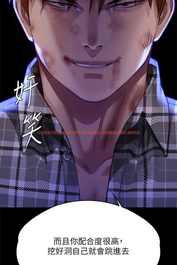 查看漫画傀儡 - 第312話-我送你去見你哥和你爸! - tymanga.com中的1503567图片