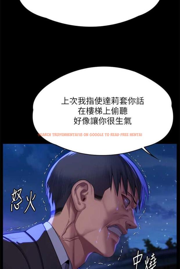 查看漫画傀儡 - 第312話-我送你去見你哥和你爸! - tymanga.com中的1503568图片