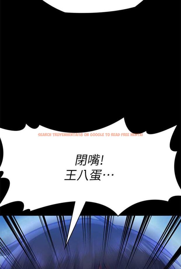查看漫画傀儡 - 第312話-我送你去見你哥和你爸! - tymanga.com中的1503571图片