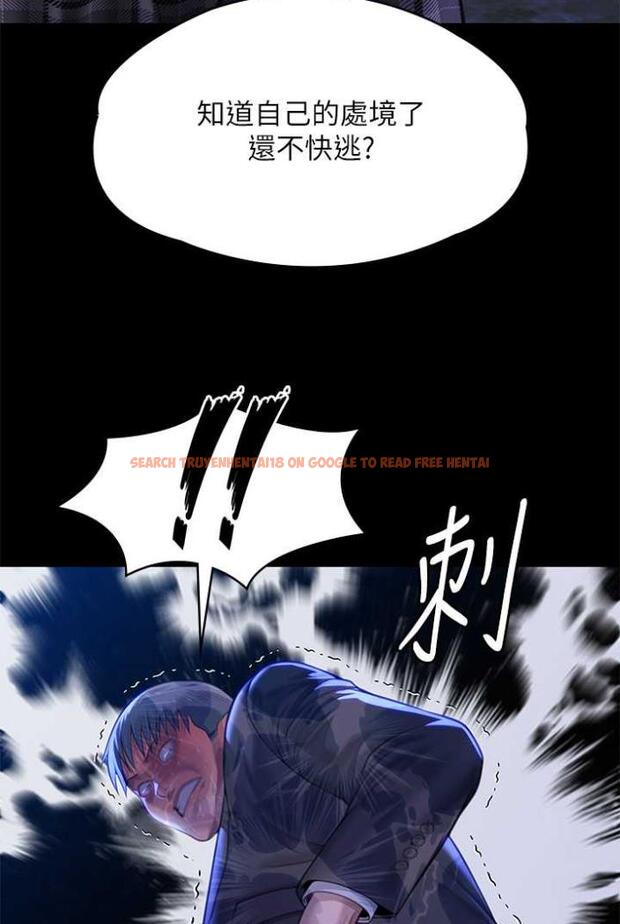 查看漫画傀儡 - 第312話-我送你去見你哥和你爸! - tymanga.com中的1503578图片