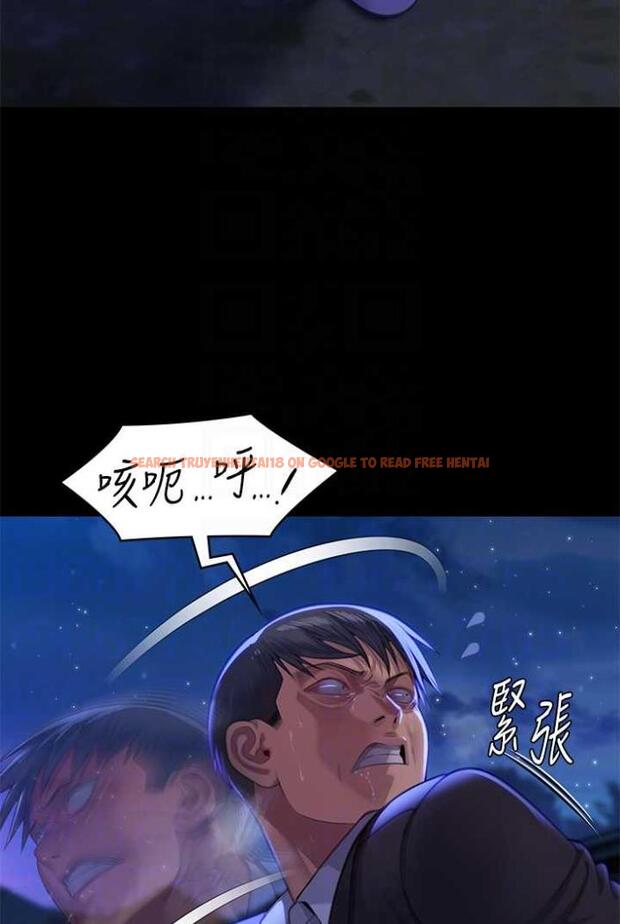查看漫画傀儡 - 第312話-我送你去見你哥和你爸! - tymanga.com中的1503585图片