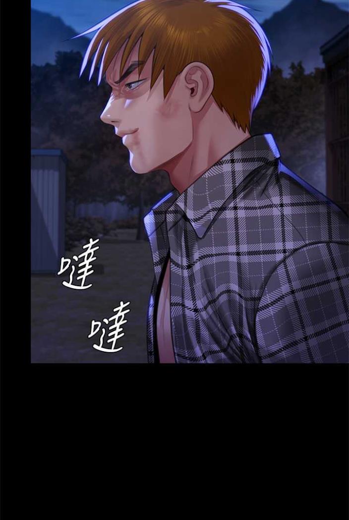 查看漫画傀儡 - 第312話-我送你去見你哥和你爸! - tymanga.com中的1503587图片