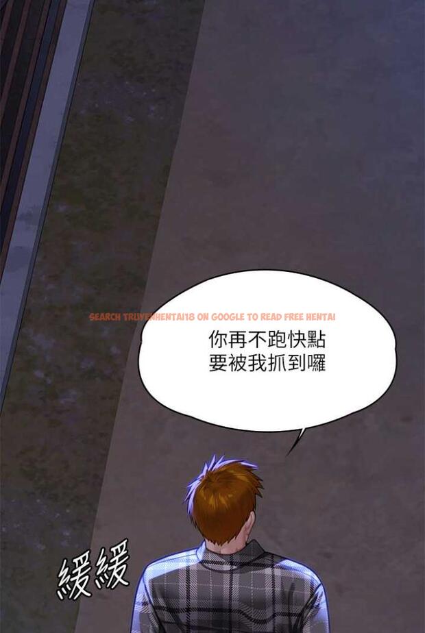 查看漫画傀儡 - 第312話-我送你去見你哥和你爸! - tymanga.com中的1503593图片